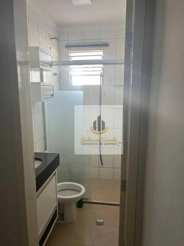 Apartamento, 2 quartos, 47 m² - Foto 1
