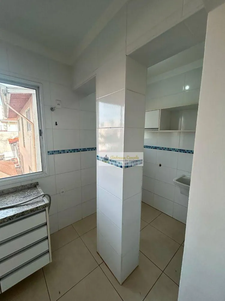 Apartamento, 2 quartos, 65 m² - Foto 4