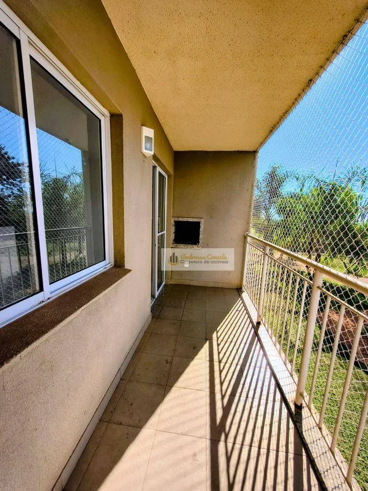 Apartamento, 2 quartos, 64 m² - Foto 1