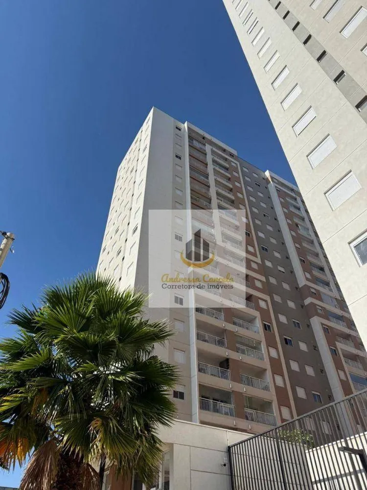 Apartamento, 2 quartos, 77 m² - Foto 1