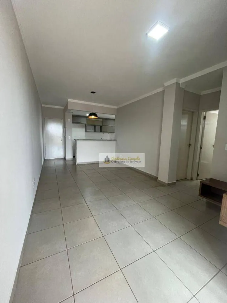 Apartamento, 2 quartos, 71 m² - Foto 1