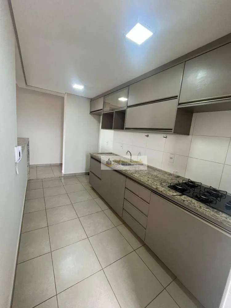 Apartamento, 2 quartos, 71 m² - Foto 2