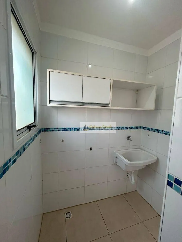 Apartamento, 2 quartos, 65 m² - Foto 8