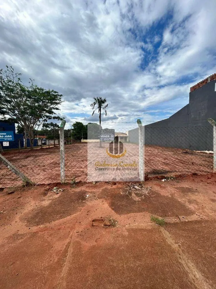 Terreno, 1000 m² - Foto 1