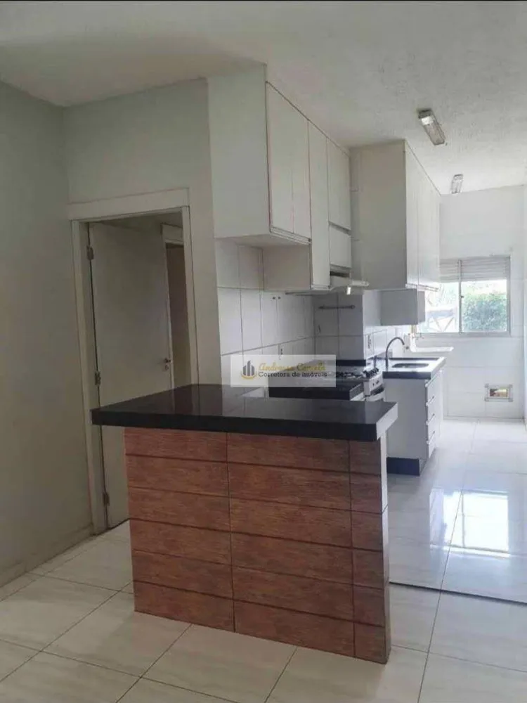 Apartamento, 2 quartos, 60 m² - Foto 2