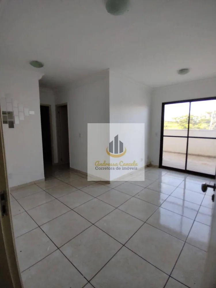 Apartamento, 2 quartos, 106 m² - Foto 3