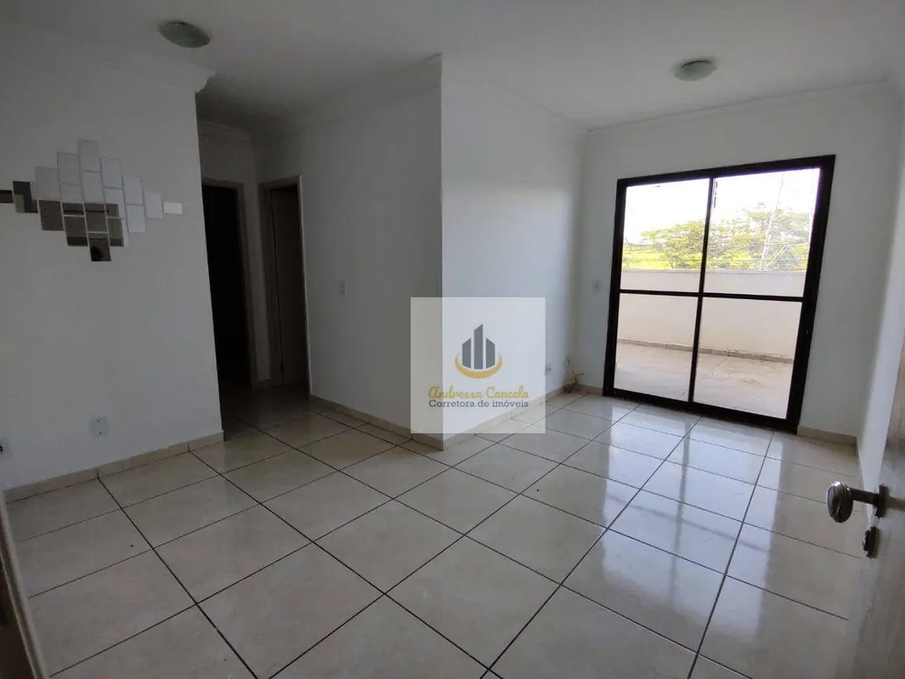 Apartamento, 2 quartos, 106 m² - Foto 1