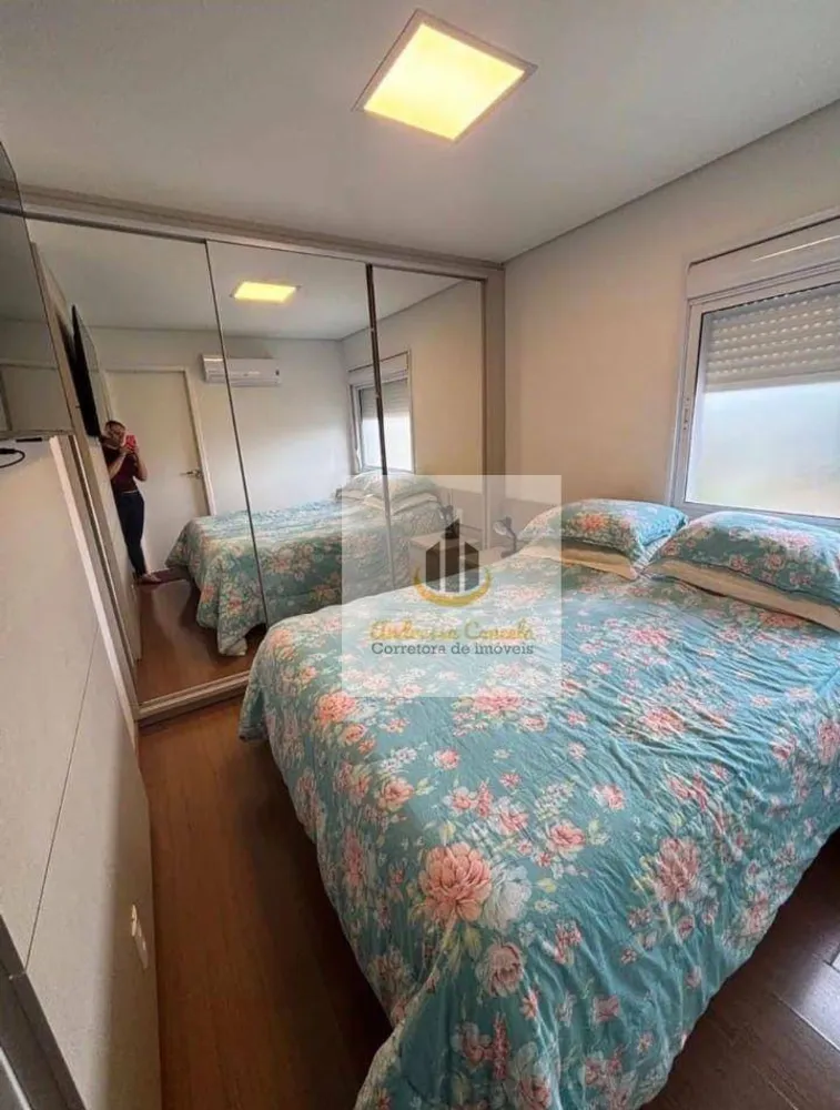 Apartamento, 2 quartos, 63 m² - Foto 1