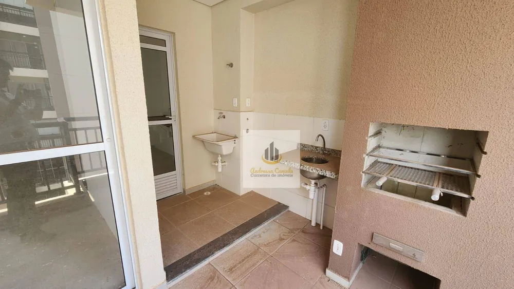 Apartamento, 2 quartos, 64 m² - Foto 1
