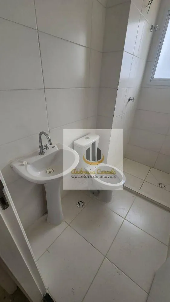 Apartamento, 2 quartos, 64 m² - Foto 2