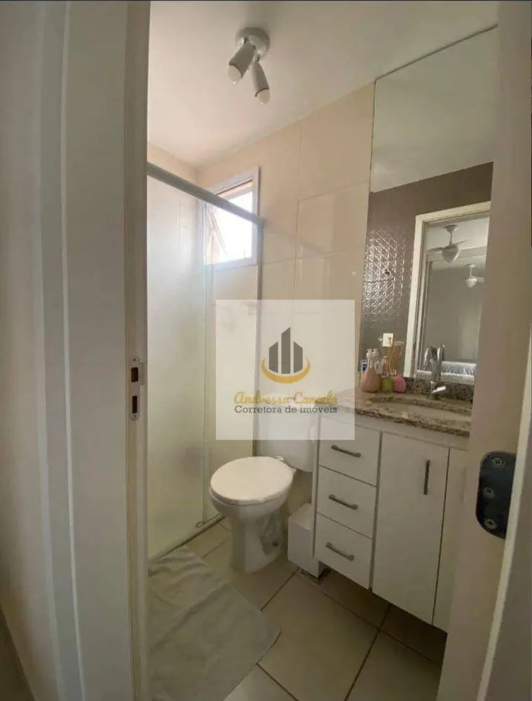 Apartamento, 2 quartos, 57 m² - Foto 4