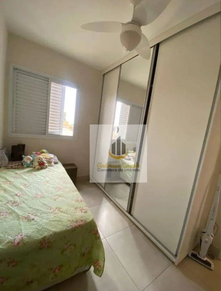 Apartamento, 2 quartos, 57 m² - Foto 2