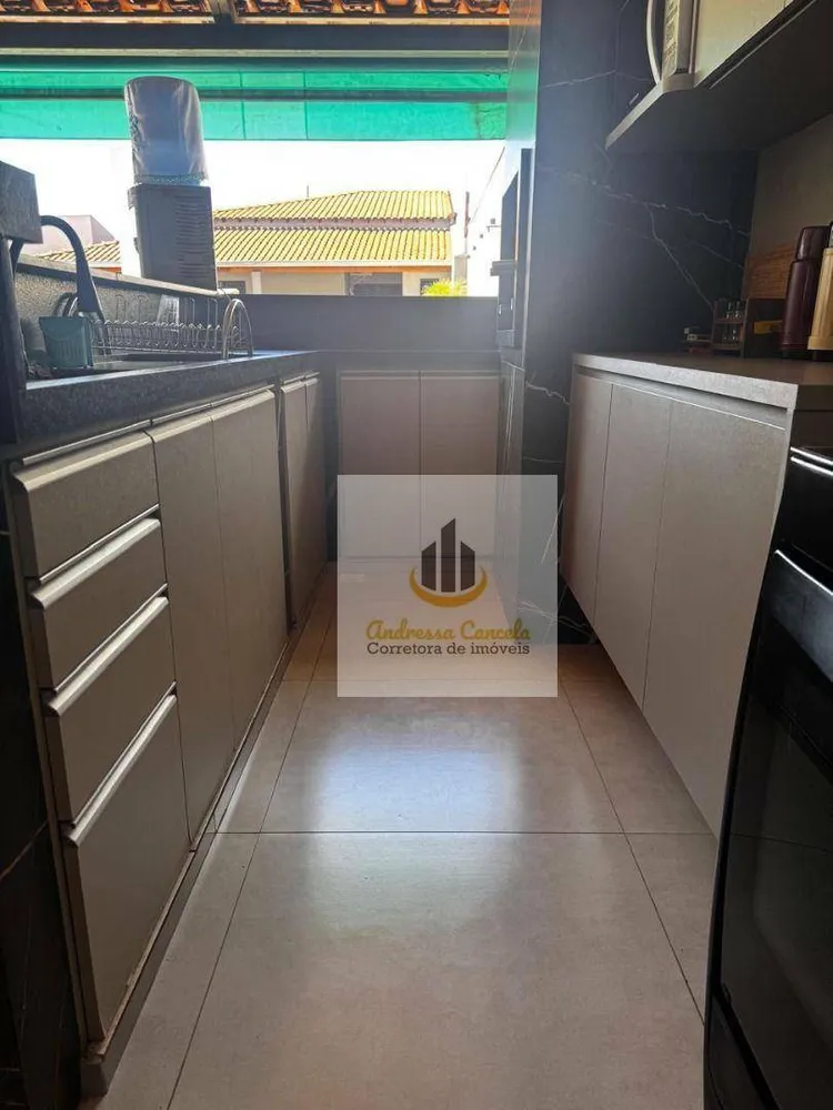 Fazenda, 535 m² - Foto 3
