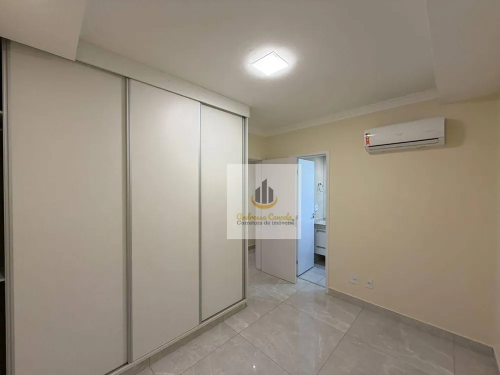 Apartamento, 3 quartos, 115 m² - Foto 1
