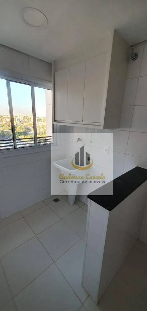Apartamento, 3 quartos, 82 m² - Foto 2