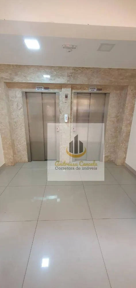 Apartamento, 3 quartos, 82 m² - Foto 1