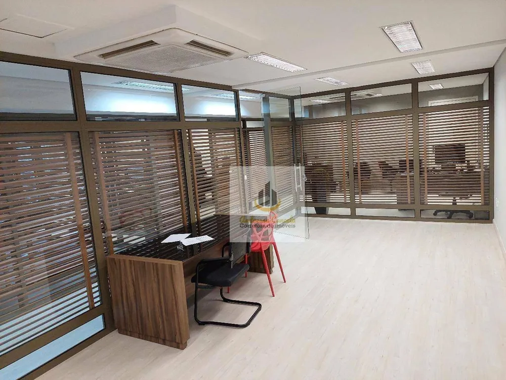 Sala-Conjunto, 161 m² - Foto 1