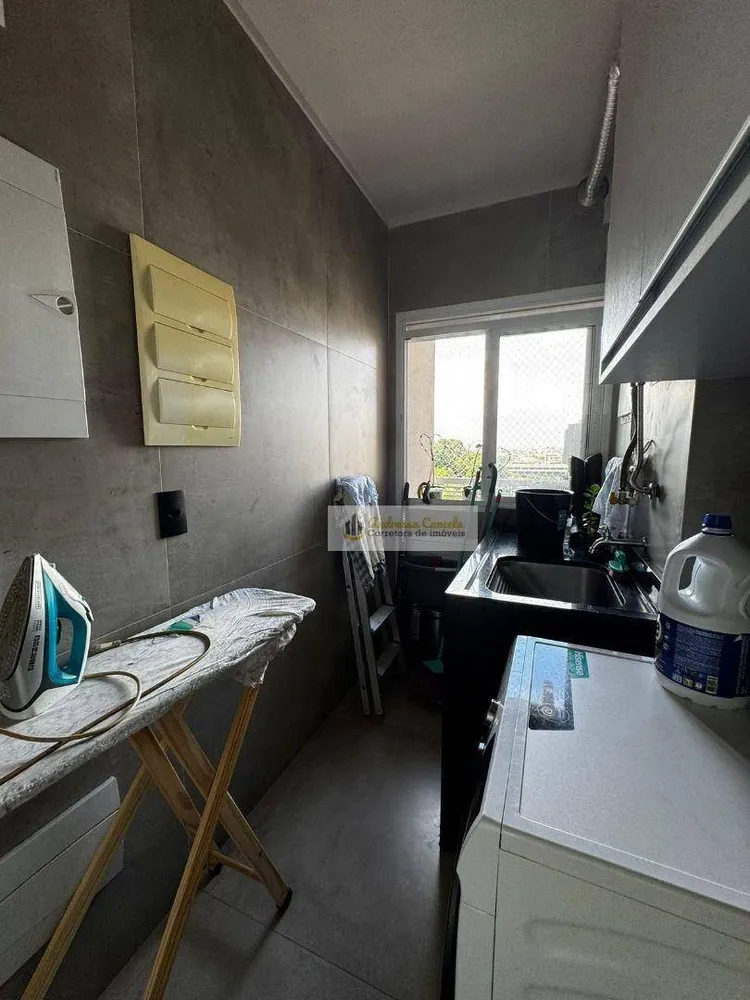 Apartamento, 2 quartos, 115 m² - Foto 3