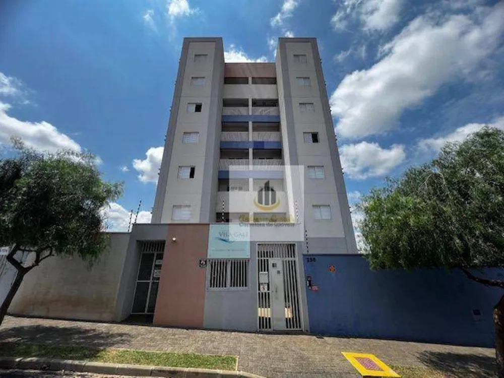 Apartamento, 2 quartos, 55 m² - Foto 1