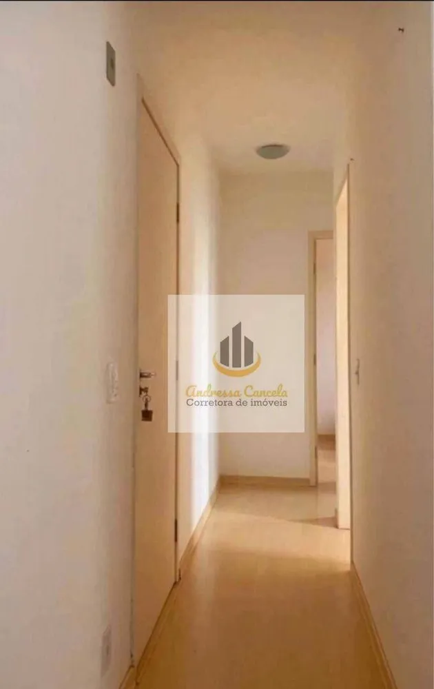 Apartamento, 2 quartos, 48 m² - Foto 2