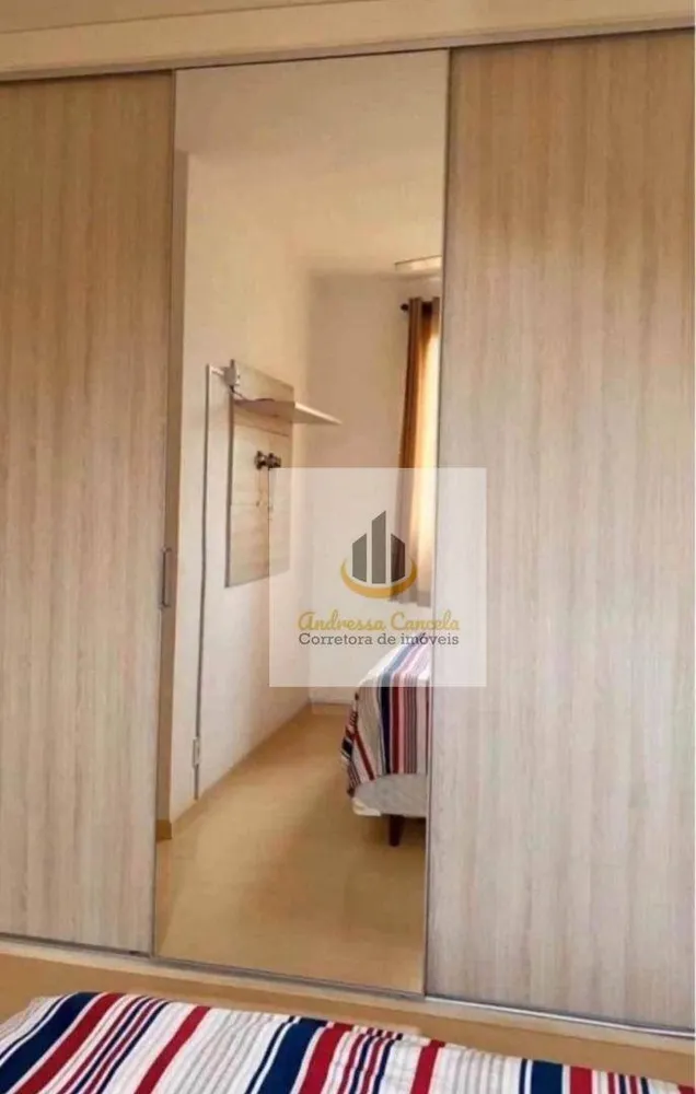 Apartamento, 2 quartos, 48 m² - Foto 1