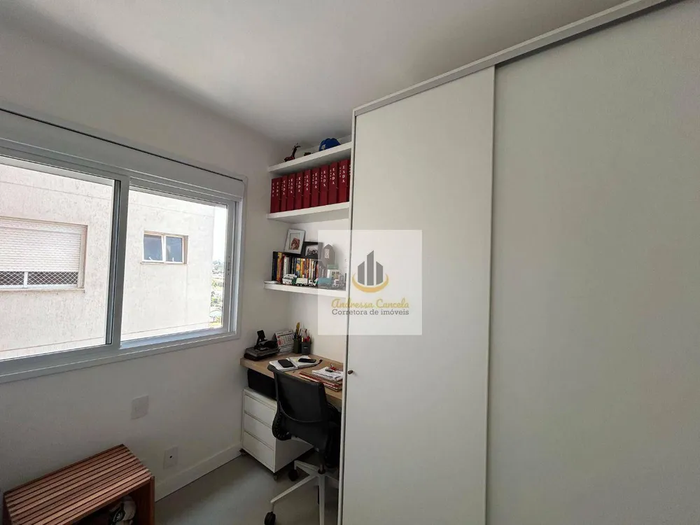 Apartamento, 3 quartos, 142 m² - Foto 1