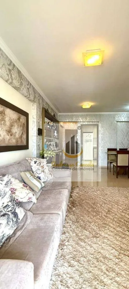 Apartamento, 2 quartos, 93 m² - Foto 1