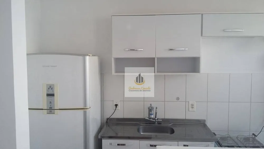 Apartamento, 2 quartos, 45 m² - Foto 1