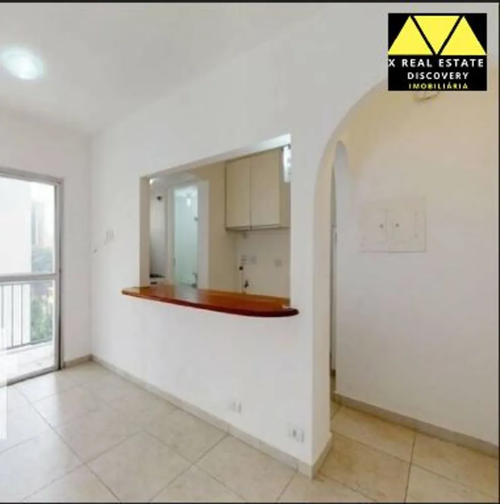 Apartamento, 1 quarto, 45 m² - Foto 1