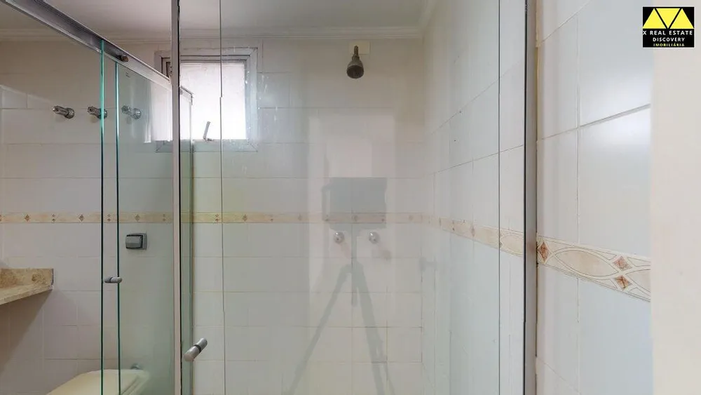 Apartamento, 2 quartos, 95 m² - Foto 1