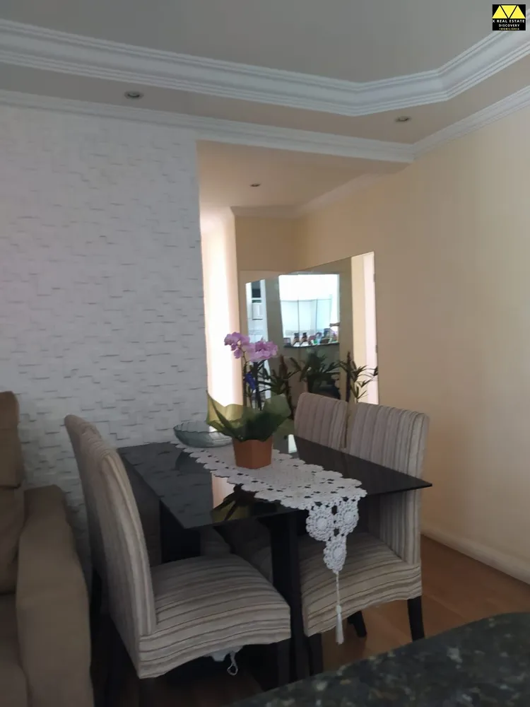 Apartamento, 2 quartos, 54 m² - Foto 1