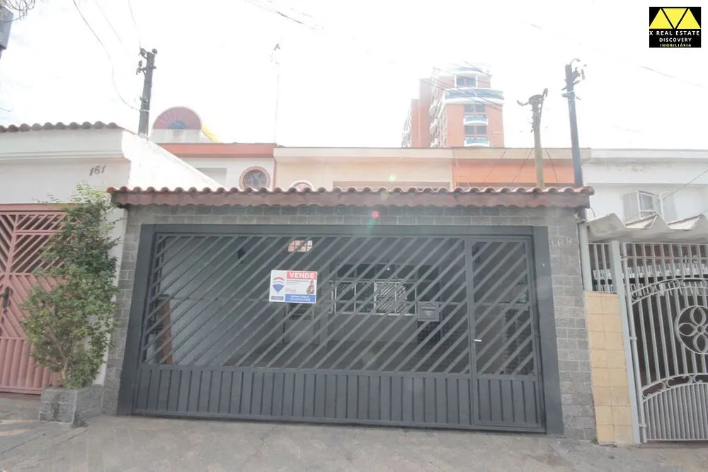Casa, 4 quartos, 200 m² - Foto 1