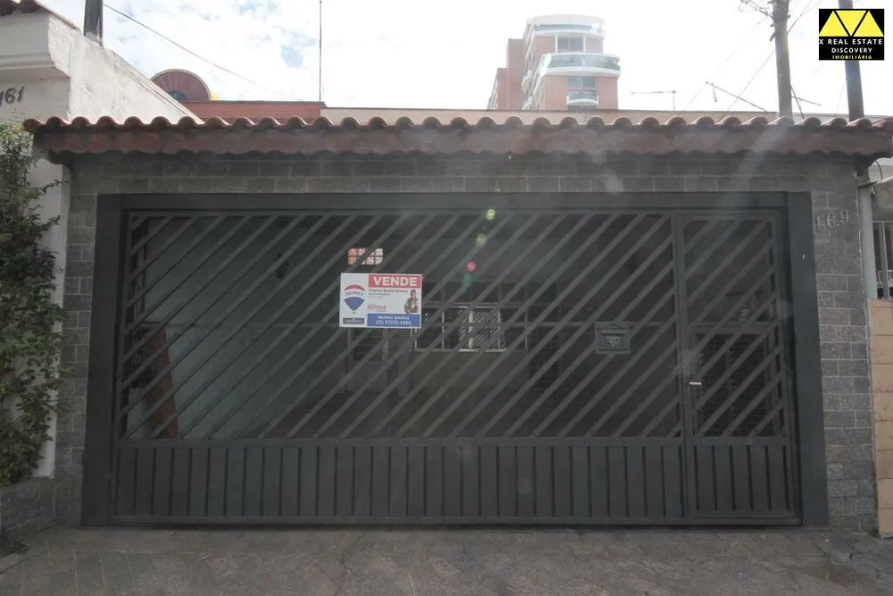 Casa, 4 quartos, 200 m² - Foto 4