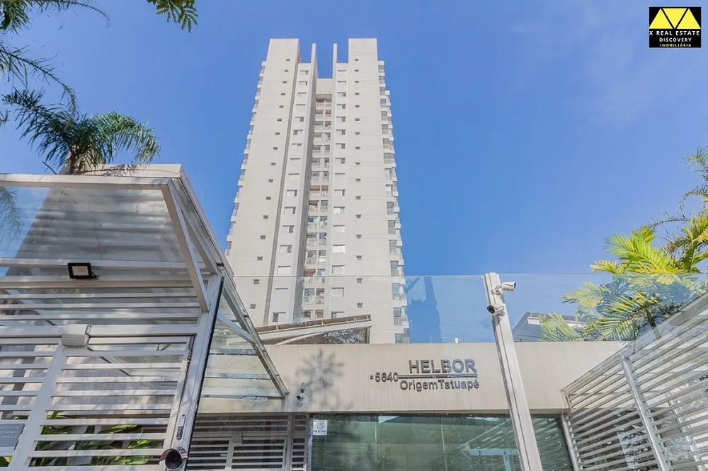 Apartamento, 2 quartos, 76 m² - Foto 2