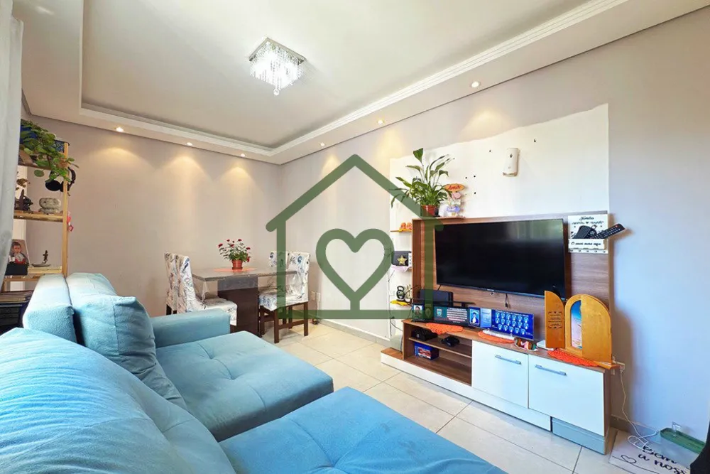 Apartamento, 2 quartos, 75 m² - Foto 1