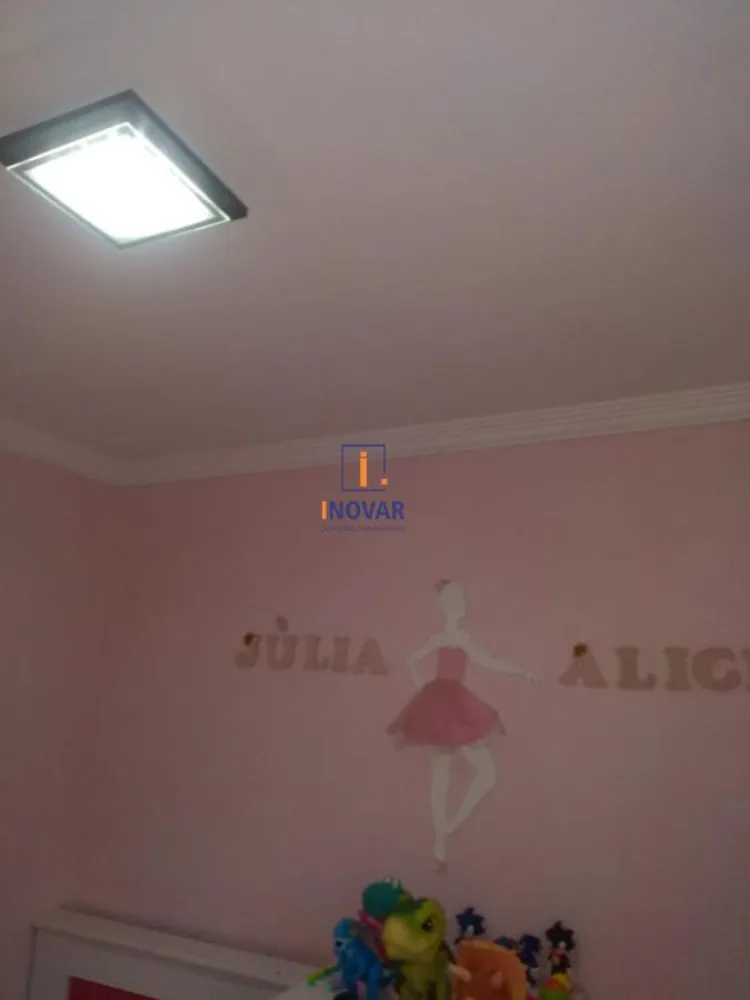 Apartamento, 2 quartos - Foto 7