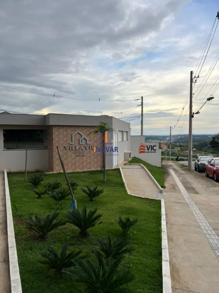 Apartamento, 2 quartos - Foto 6