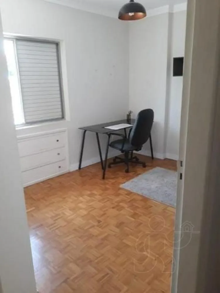 Apartamento, 2 quartos, 90 m² - Foto 3
