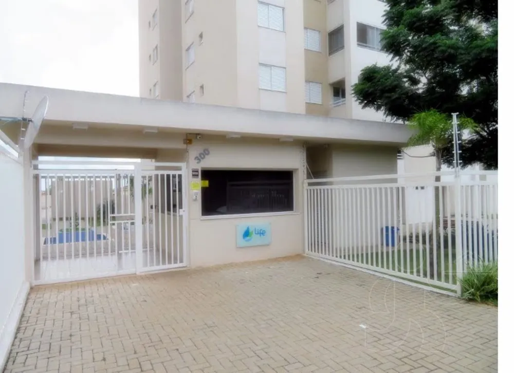 Apartamento, 80 m² - Foto 1