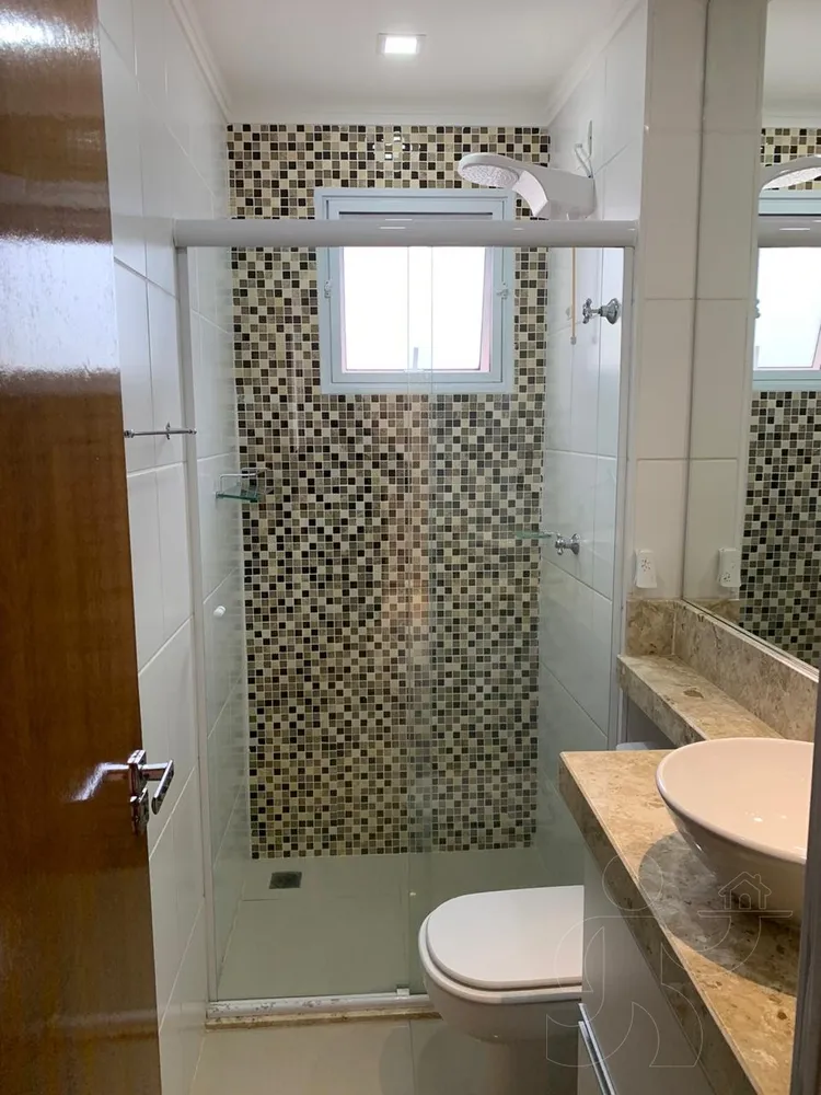 Apartamento, 2 quartos, 52 m² - Foto 1