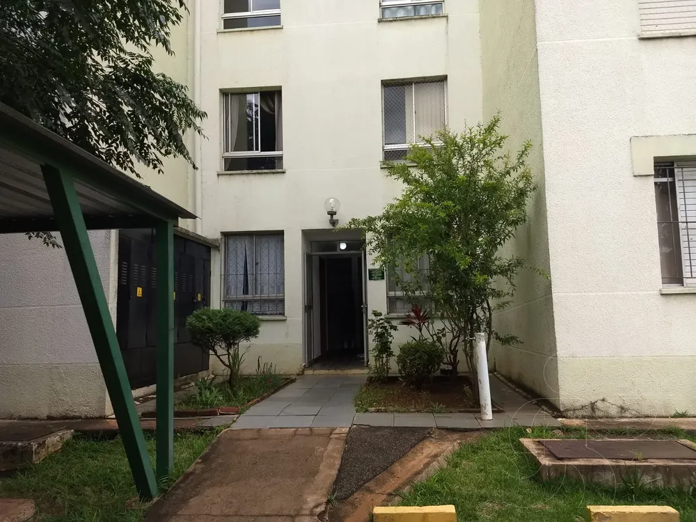 Apartamento, 2 quartos - Foto 1