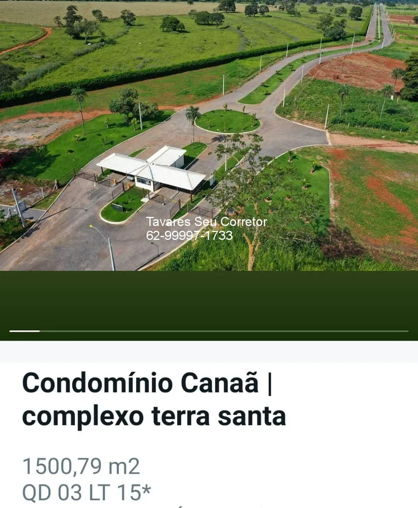 Terreno, 1500 m² - Foto 1