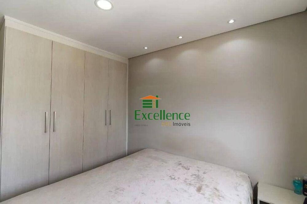 Apartamento, 2 quartos, 53 m² - Foto 11