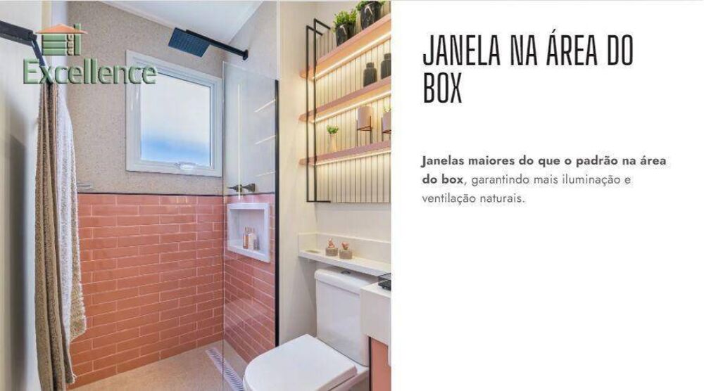 Kitnet-Studio, 45 m² - Foto 3