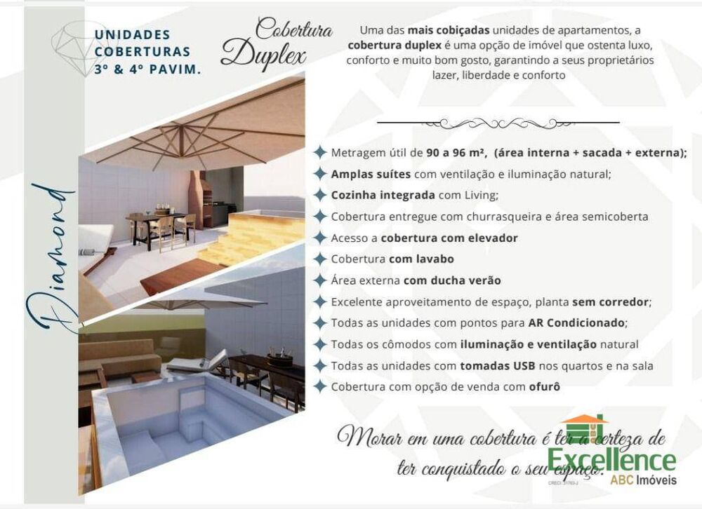Cobertura, 2 quartos, 96 m² - Foto 2