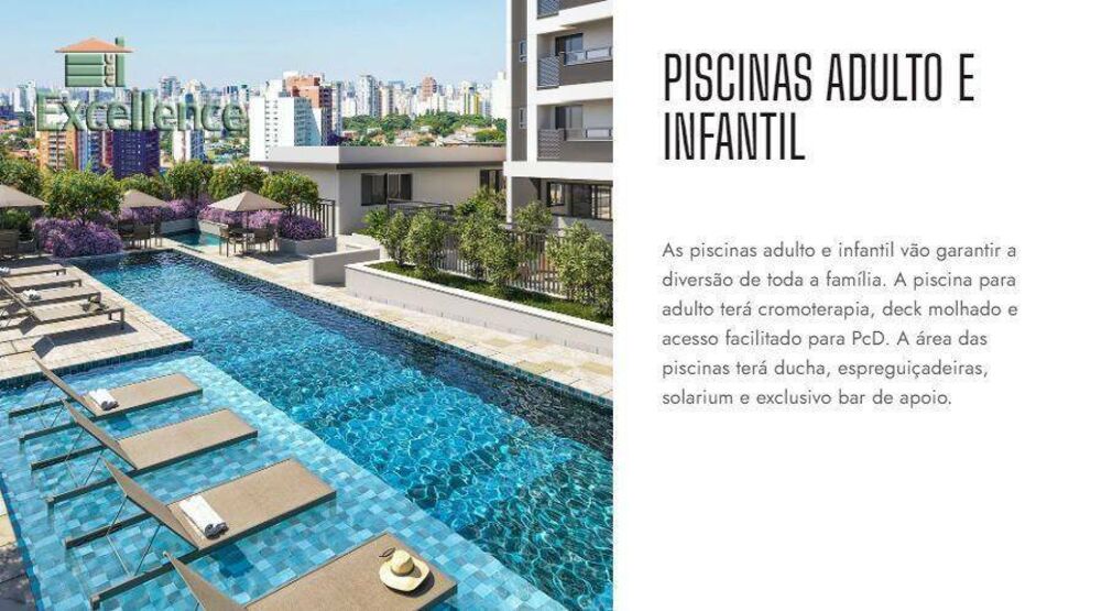 Apartamento, 2 quartos, 85 m² - Foto 5