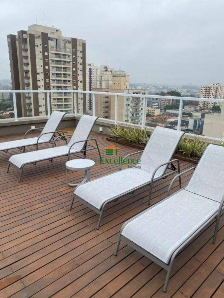 Apartamento, 1 quarto, 43 m² - Foto 1