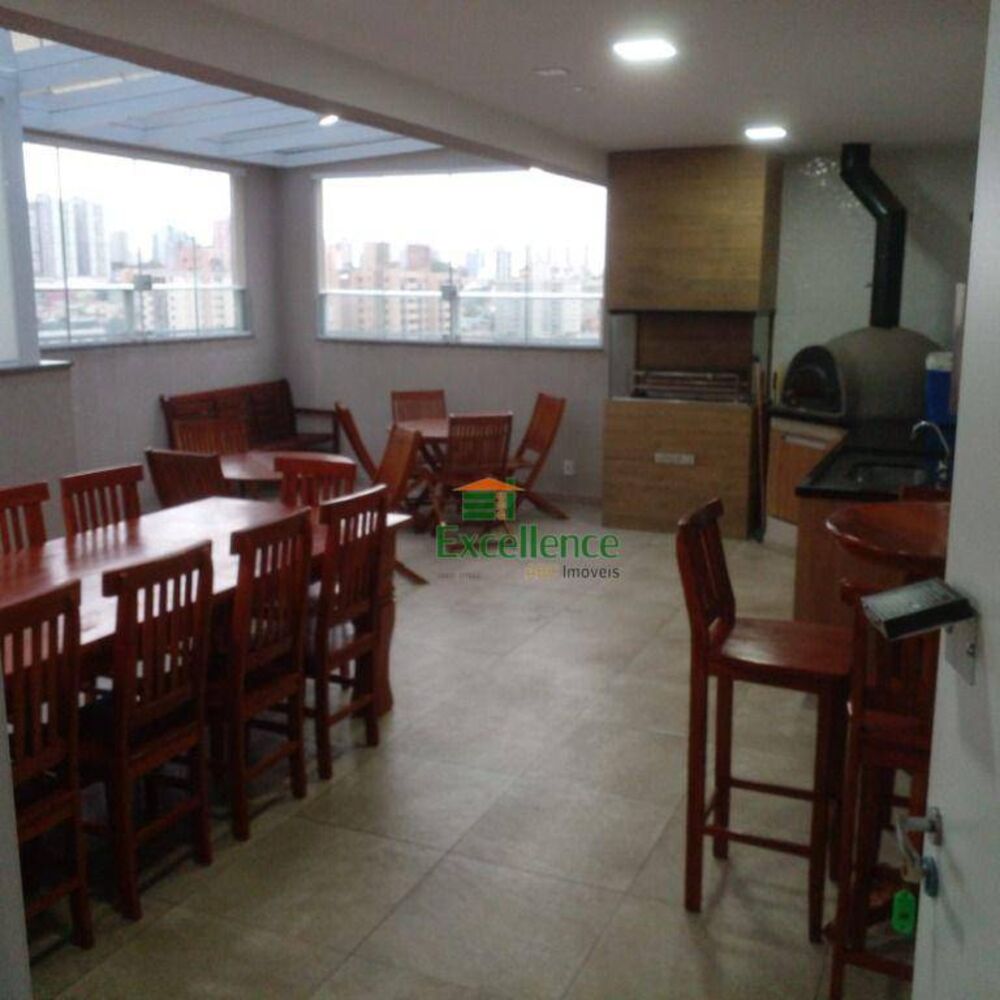 Apartamento, 2 quartos, 43 m² - Foto 14