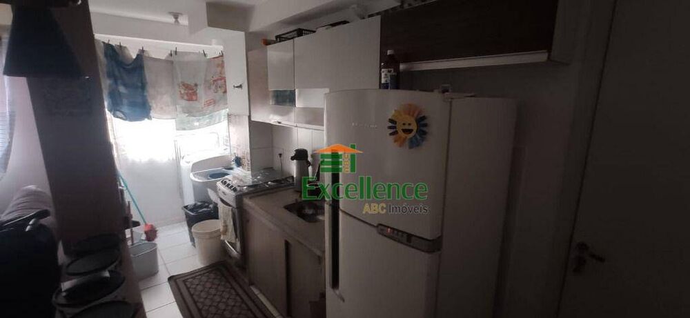 Apartamento, 2 quartos, 43 m² - Foto 25