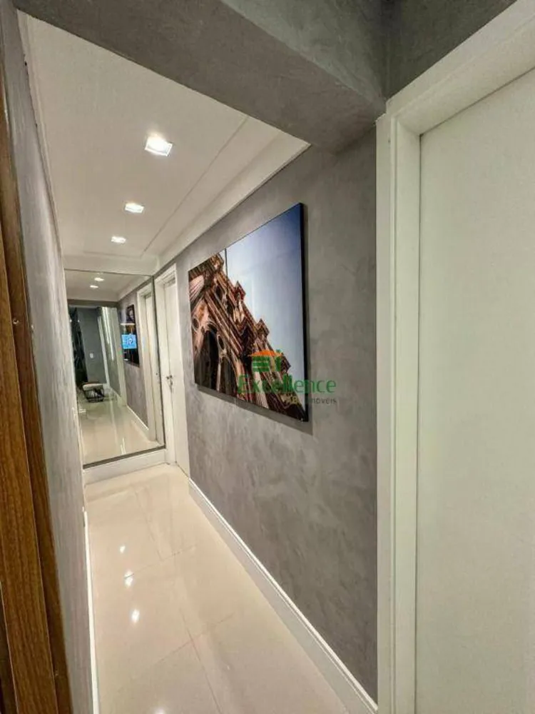 Apartamento, 3 quartos, 128 m² - Foto 1